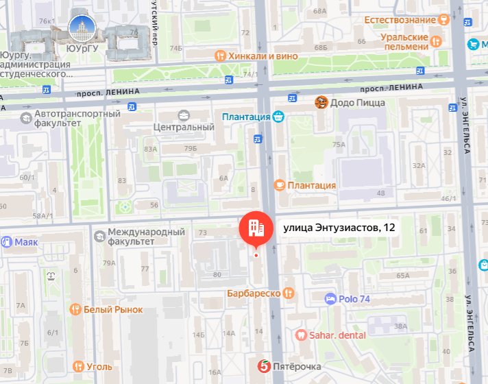 Карта: Челябинск, улица Энтузиастов, 12